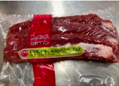 Chilled Premium NZ Grass Fed Lamb Tenderloin fillets 6/pkt (+/- 500-535g)
